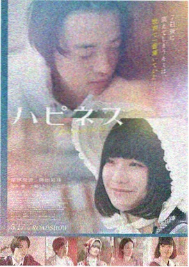 奸臣电影 4K修复版 在线观看